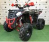 Подростковый квадроцикл MOWGLI DUX 8+  - Екатеринбургcпорт спортивный магазин рушим цены для Вас