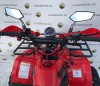 Квадроцикл взрослый бензиновый MOWGLI P150-G8 swat - Екатеринбургcпорт спортивный магазин рушим цены для Вас