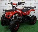 Квадроцикл детский MOWGLI X16 с ручным стартером - Екатеринбургcпорт спортивный магазин рушим цены для Вас