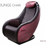   EGO Lounge Chair EG8801 - c      