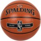 Баскетбольный мяч NBA Silver Series, разм. 7, Арт. 76-018Z - Екатеринбургcпорт спортивный магазин рушим цены для Вас