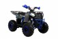 Квадроцикл Wels ATV THUNDER EVO 125 s-dostavka Серый - Екатеринбургcпорт спортивный магазин рушим цены для Вас