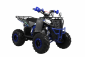 Квадроцикл Wels ATV THUNDER EVO 125 X ST s-dostavka - Екатеринбургcпорт спортивный магазин рушим цены для Вас