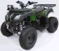Взрослый квадроцикл MOWGLI ATV 200 LUX бензиновый blackstep - Екатеринбургcпорт спортивный магазин рушим цены для Вас