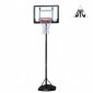 Мобильная баскетбольная стойка DFC KIDS4 - Екатеринбургcпорт спортивный магазин рушим цены для Вас