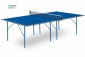 Теннисный стол для помещения swat Hobby 2 blue любительский стол для использования в помещениях 6010 тдспорт.рф - Екатеринбургcпорт спортивный магазин рушим цены для Вас