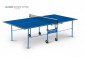 Теннисный стол для помещения swat Olympic Optima blue компактный для небольших помещений 6023-2 тдспорт.рф - Екатеринбургcпорт спортивный магазин рушим цены для Вас